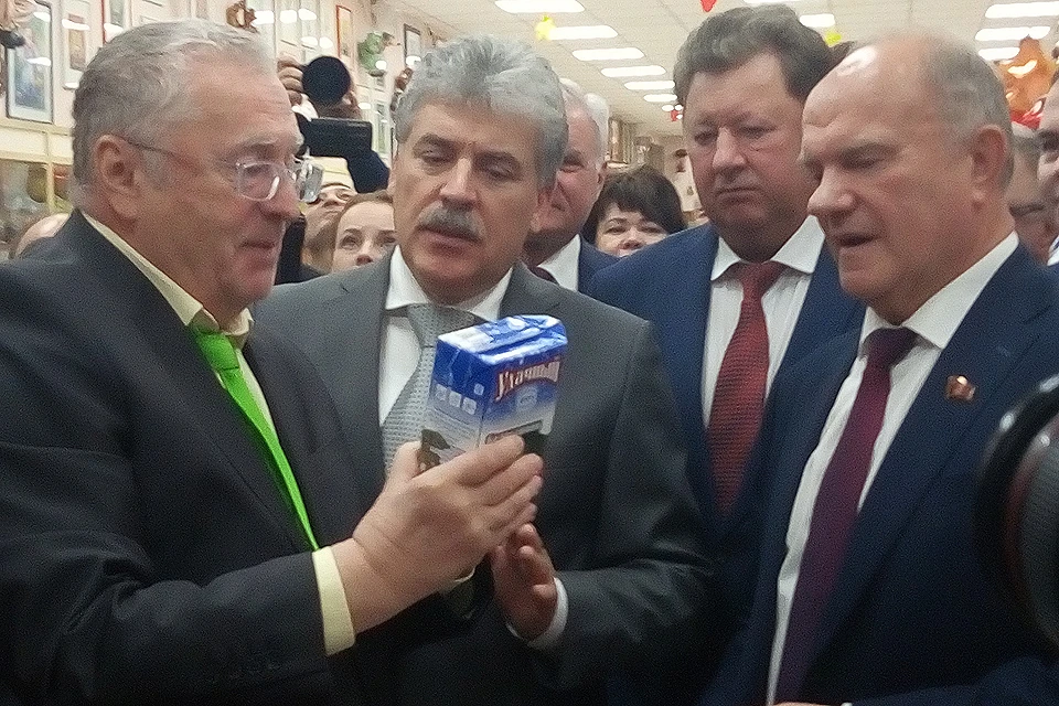 Владимир Жириновский и Геннадий Зюганов лично поздравили Совхоз имени Ленина и его руководителя Павла Грудинина.
