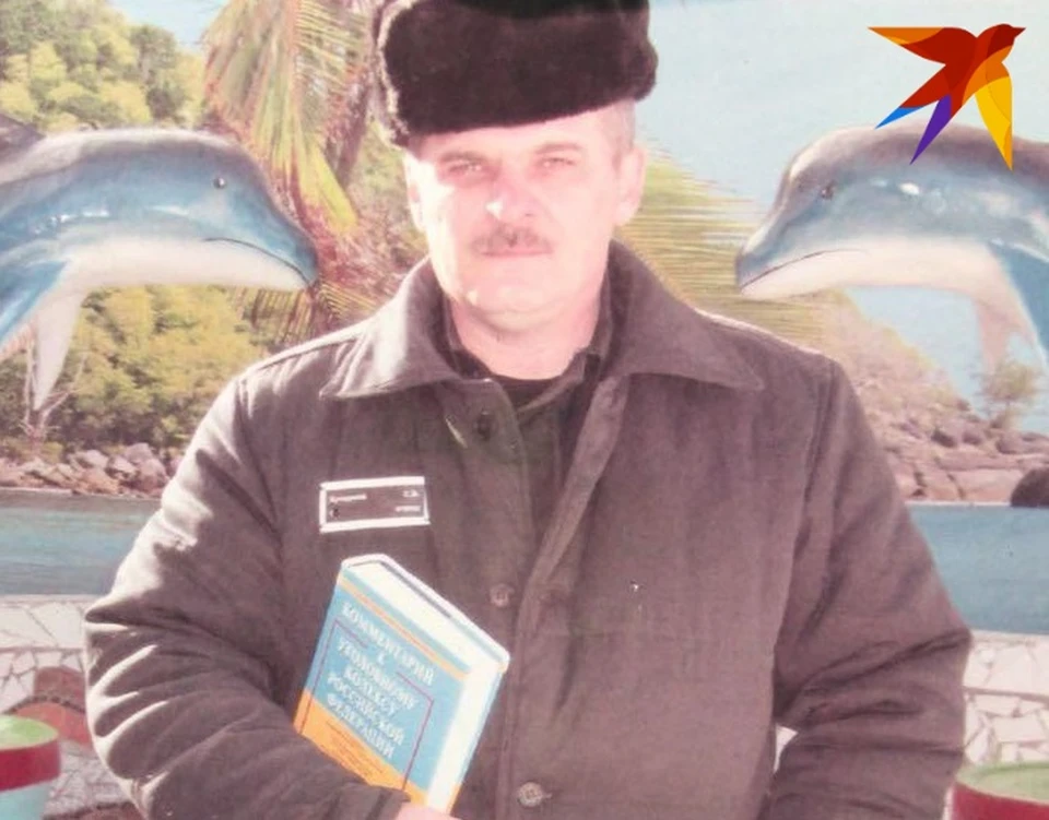 Сергей Хуторной