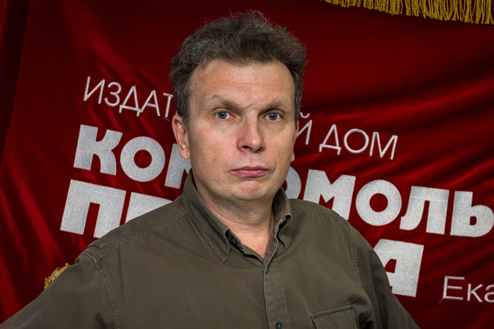 Иннокентий Шеремет, журналист