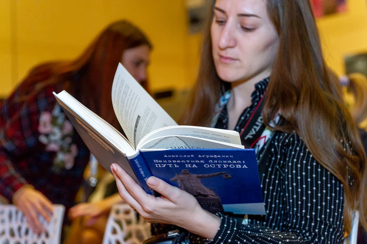 В Генштабе представили книгу «Неизвестная блокада: путь на острова»