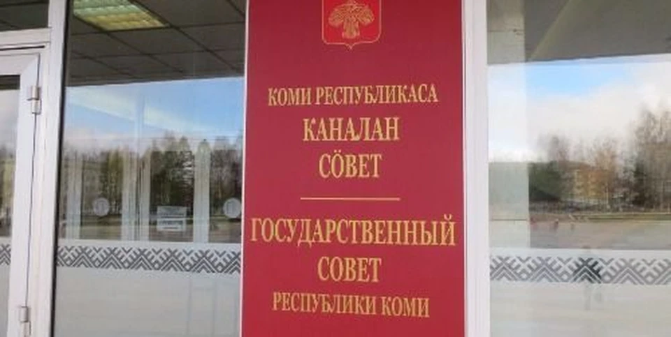 Фото: из открытых источников