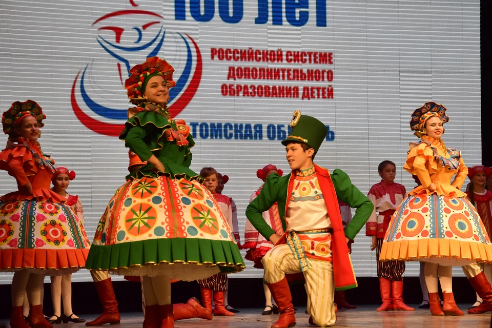 В системе дополнительного образования детей Томской области успешно работает много увлеченных педагогов, есть замечательные традиции.