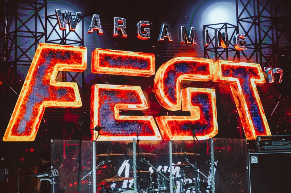WG Fest — большой фестиваль для поклонников игр Wargaming и их близких.