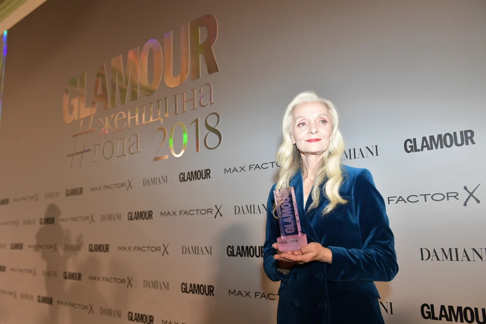 Валентина Ясень — «Модель года» 2018 по версии журнала Glamour