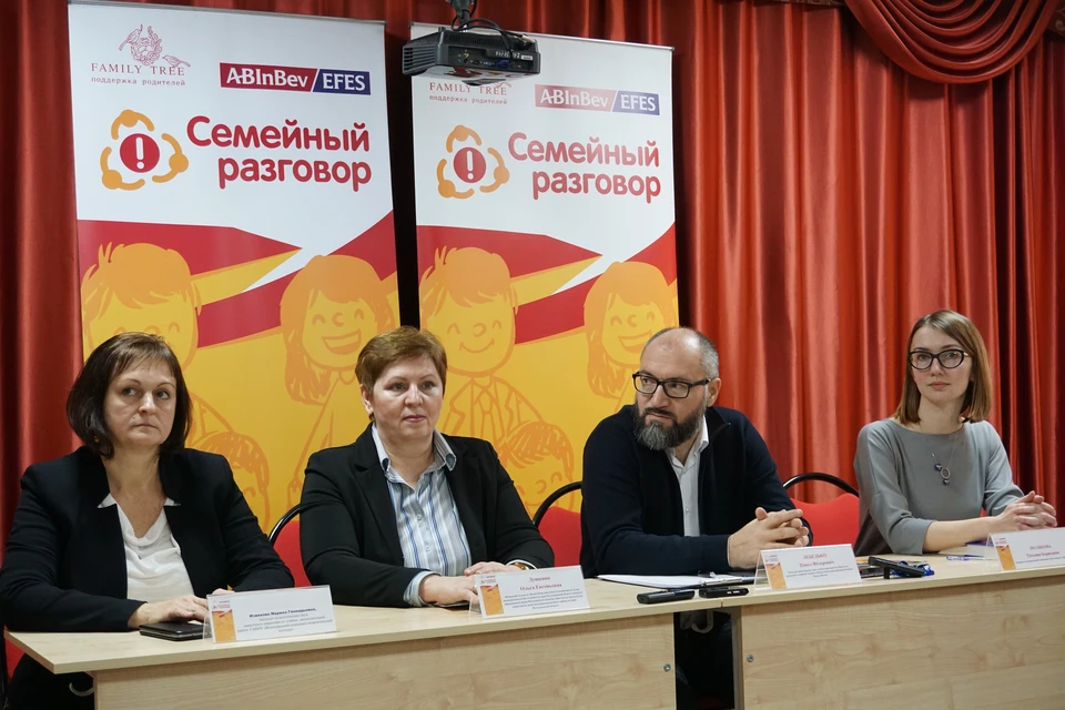 Фото компании AB InBev Efes.