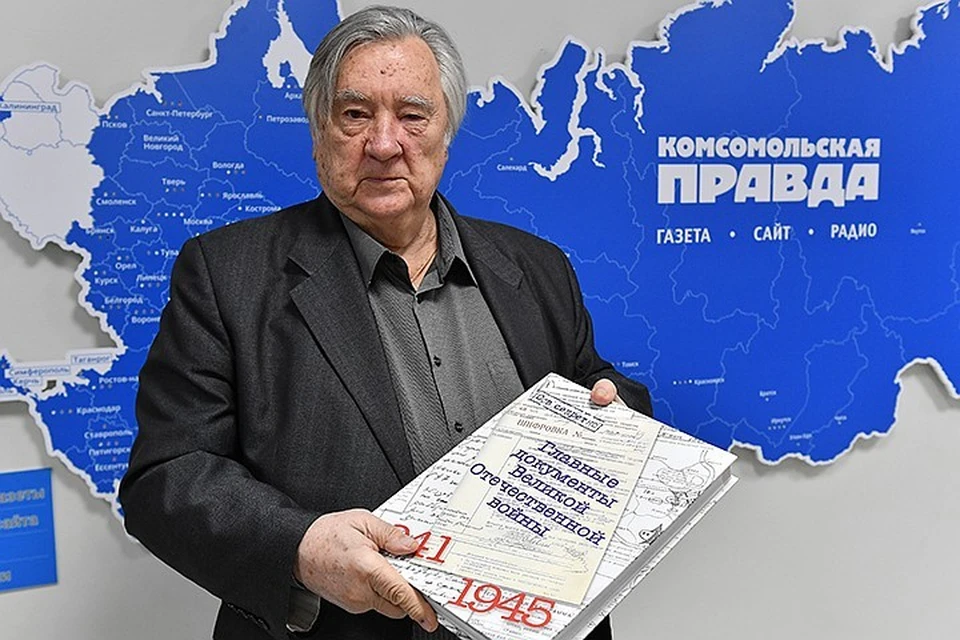 Александр Проханов приехал в гости в редакцию "Комсомольской правды"