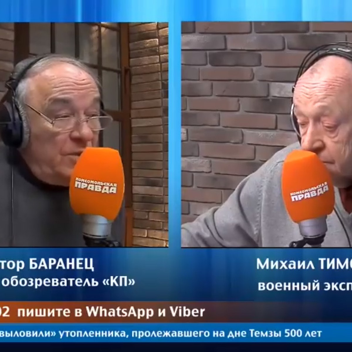 Последнее интервью сбежавшего с оружием вохровца Петрова: «Я собрался к  праотцам» - KP.RU