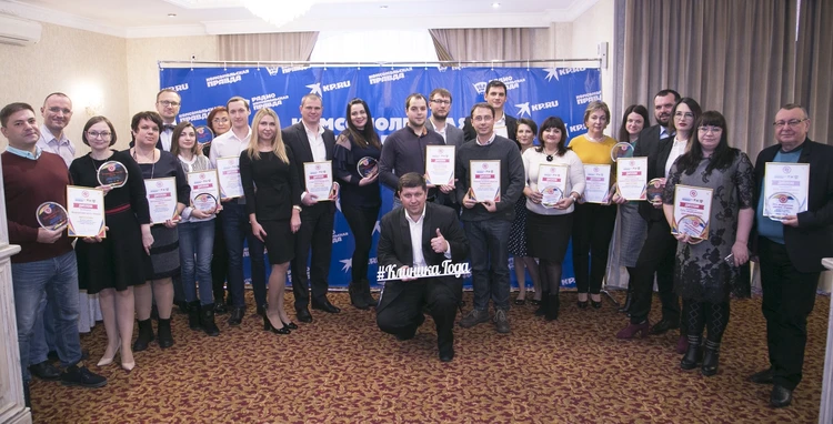 «Клиника года-2018»: народное голосование определило лучшие медцентры Ростова-на-Дону