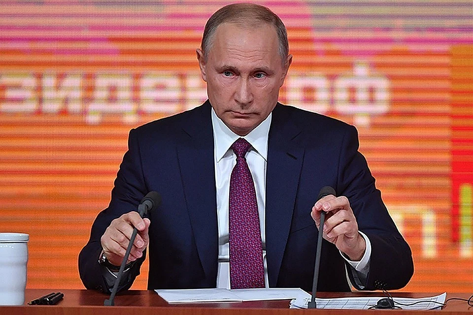 20 декабря 2018 года состоится большая пресс-конференция Владимира Путина. Прямую онлайн-трансляцию смотрите на нашем сайте