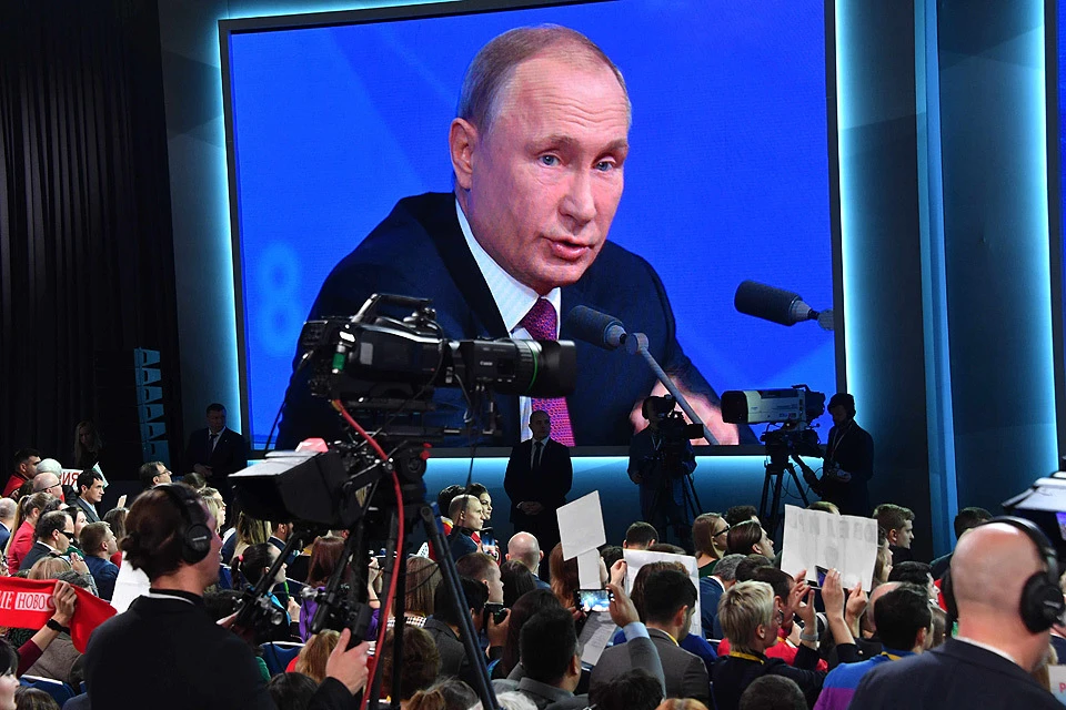 Президент РФ Владимир Путин во время пресс-конференции.