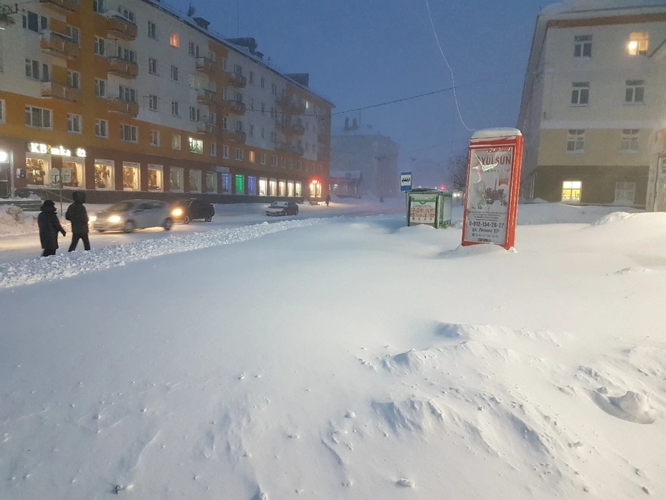 Фото: социальные сети