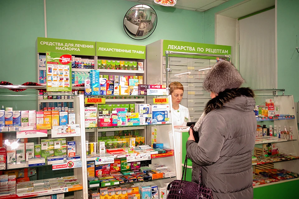 Аптеки «Будь здоров!» расположены в спальных районах, при лечебных учреждениях, в продуктовых магазинах и торговых центрах, обеспечивая шаговую доступность своих услуг для покупателя