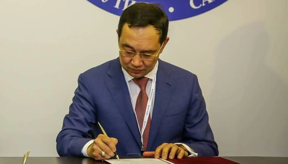 Знаком отличия "Гражданская доблесть" награждены 24 человека
