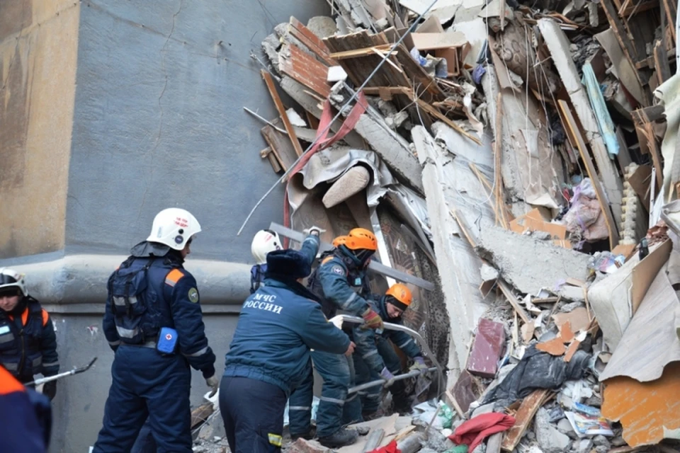 Взрыв газа в жилом доме Магнитогорска унес 39 человек. Фото: ГУ МЧС по Челябинской области