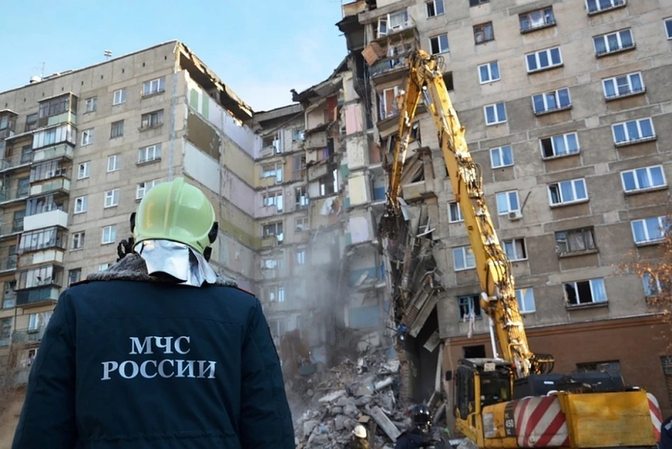 Завалы на месте разрушения разбирали четверо суток. Фото: ГУ МЧС России по Челябинской области.