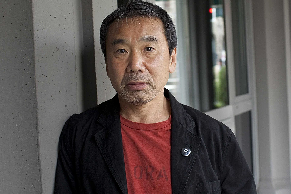 Харуки Мураками: биография известного японского писателя