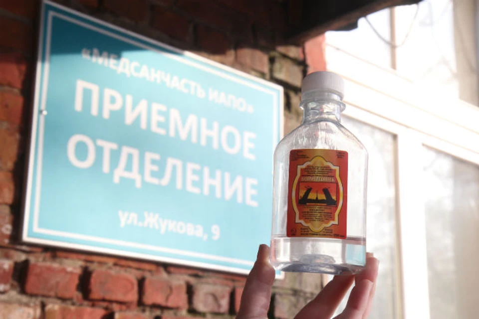 естое дело отправлено в суд: генпрокуратура утвердила еще одно обвинение о сбыте «Боярышника» в Иркутске