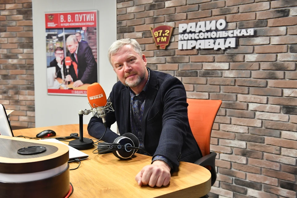 Вернувшись из Антарктиды, Вальдис Пельш пришел в гости на Радио «Комсомольская правда»