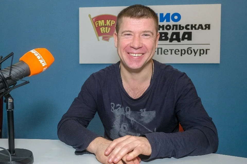 Денис Угаров в студии радио «Комсомольская Правда в Петербурге»