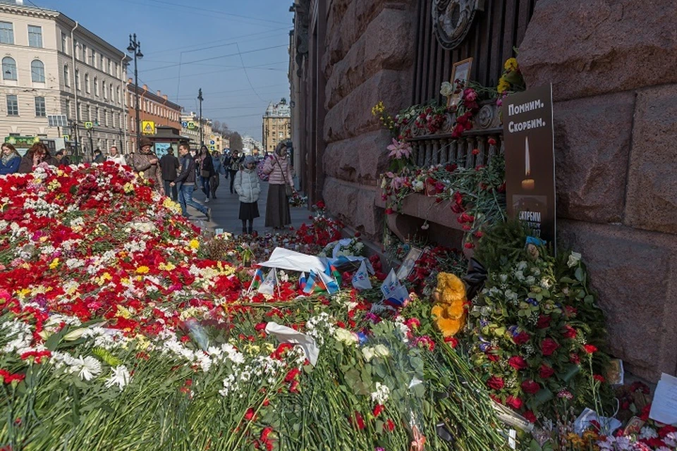 Генпрокуратура передала в суд дело о теракте в метро Петербурга.