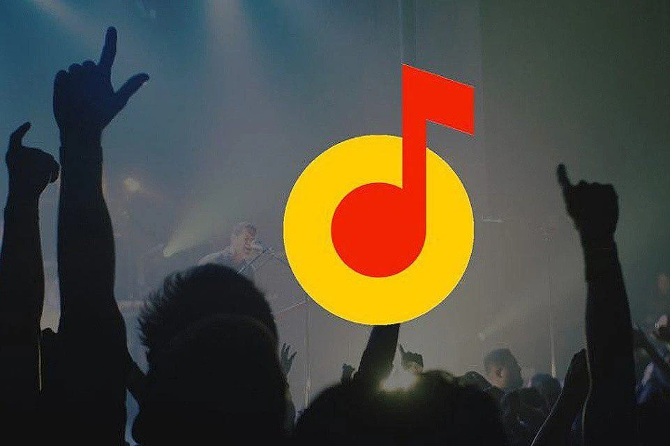 «Яндекс.Музыка» учитывала повторения одного и того же трека за последние 12 месяцев