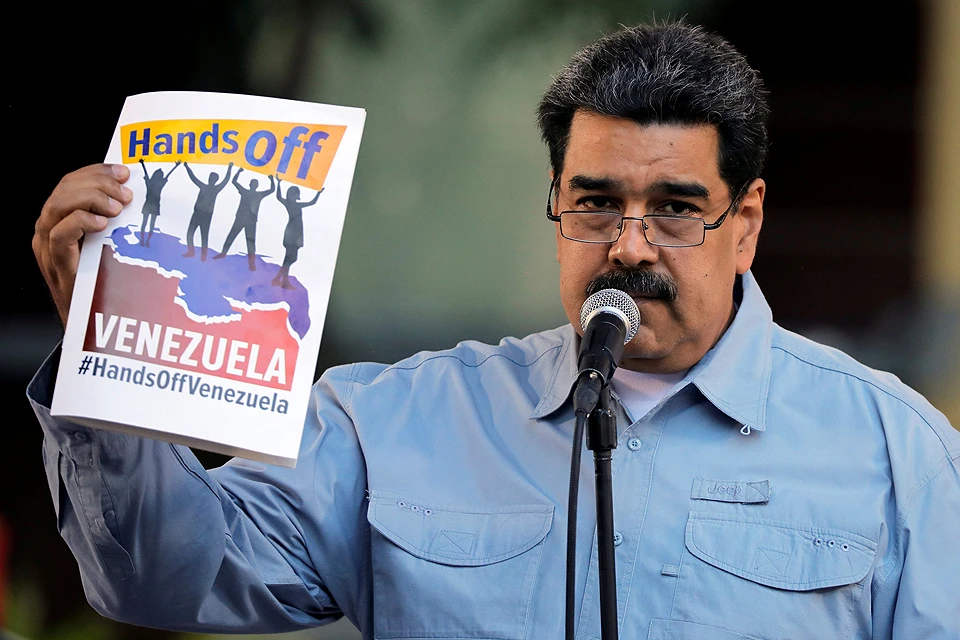 Николас Мадуро запустил кампанию "Руки прочь от Венесуэлы!".