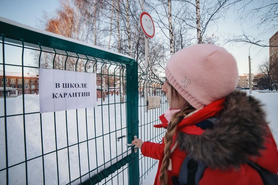Карантин продлится неделю