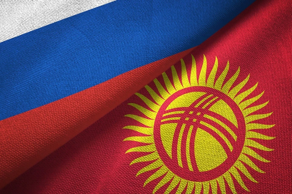 Восьмая Российско-Киргизская межрегиональная конференция «Новые горизонты стратегического партнерства и интеграции» пройдет 27-28 марта в Бишкеке