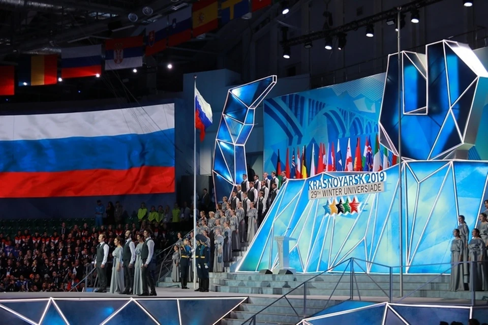 Как прошло открытие Всемирных студенческих игр в Красноярске. Фото предоставлено Дирекцией Универсиады