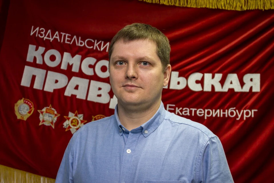 Алексей Уфимцев, Руководитель направления клиентского сервиса компании TELE2