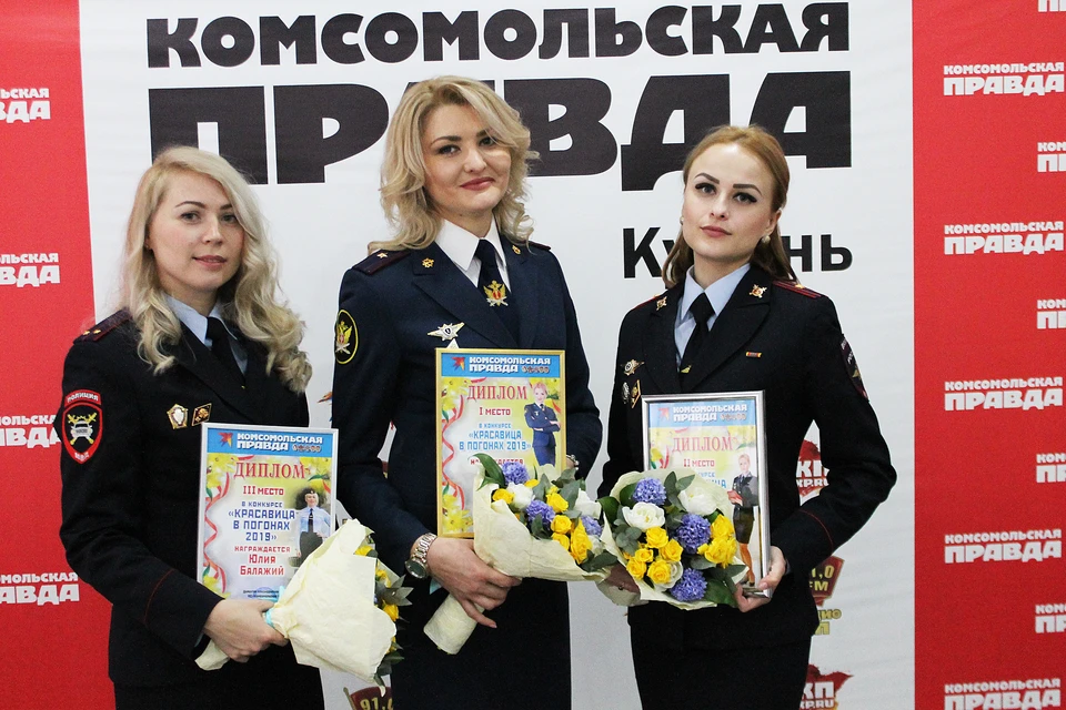Слева направо: Юлия Балажий, Татьяна Чурикова, Светлана Капралова