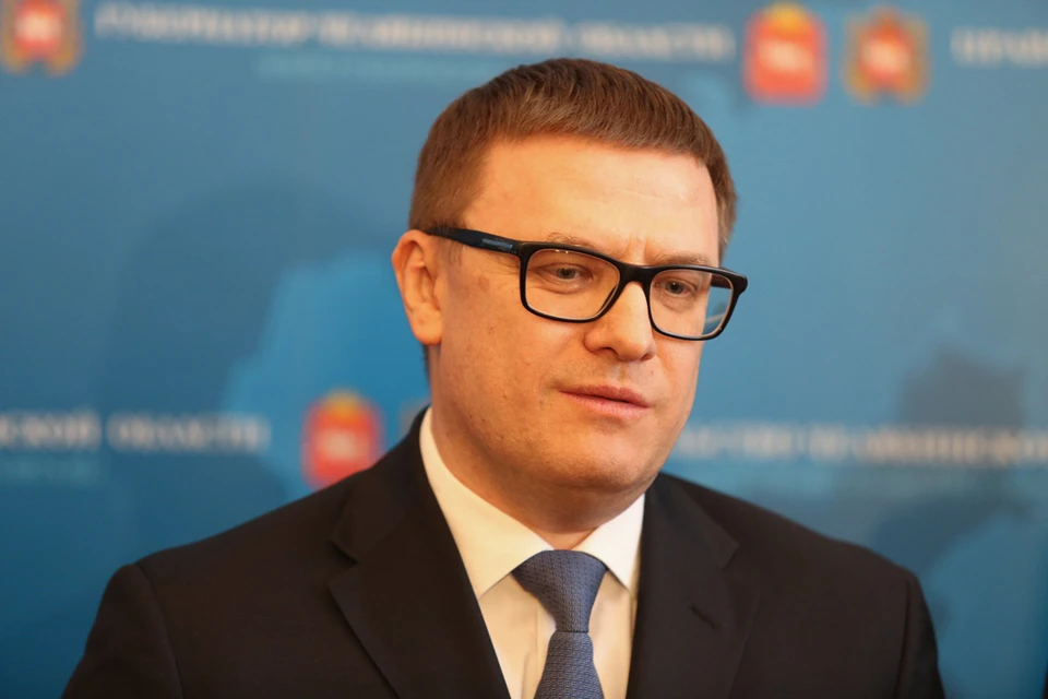 Алексей Текслер назначен врио губернатора Челябинской области.