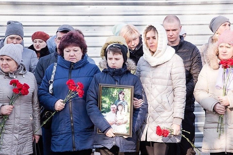 Фото Умершей Семьи