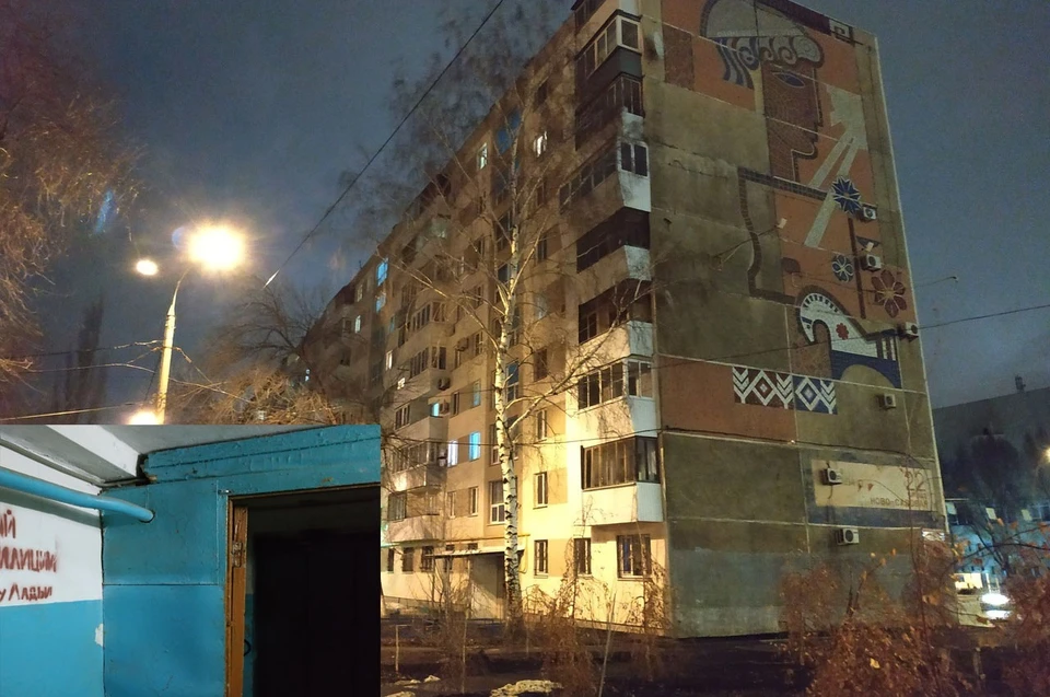 Кровавые события произошли в квартире на втором этаже дома на улице Осипенко
