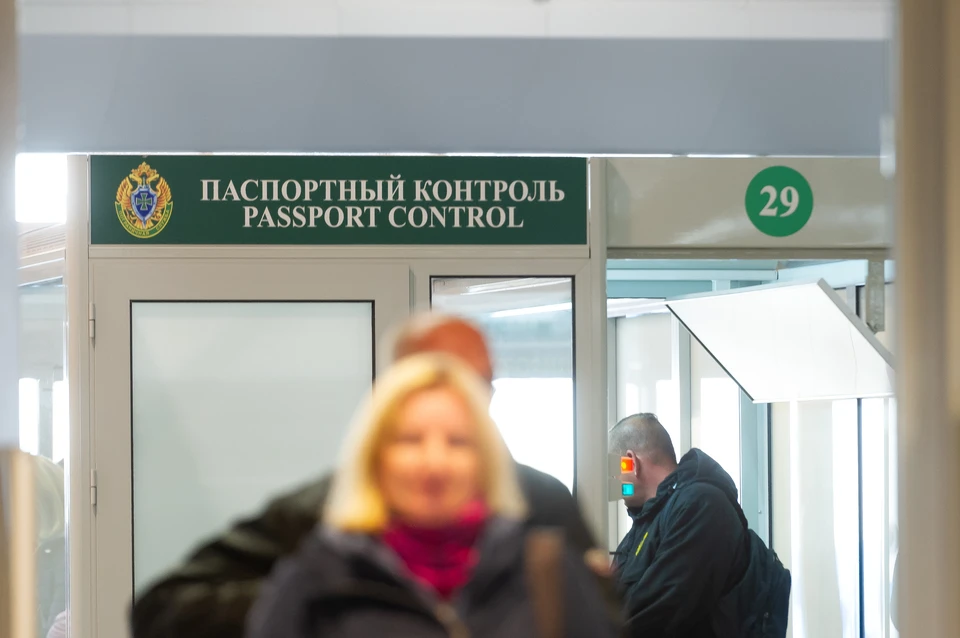 Отпуск за границей может сорваться из-за долга в 30 тысяч рублей.