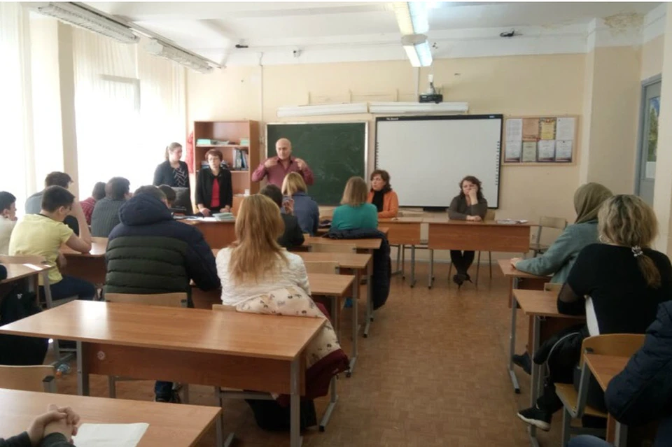 Преподаватель поспорил с семиклассниками, что за 15 минут превратит их в трупы. Фото: Официальное сообщество Администрации Красногвардейского района во «ВКонтакте»