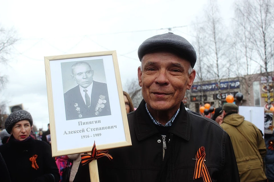 Вспомним наших героев!