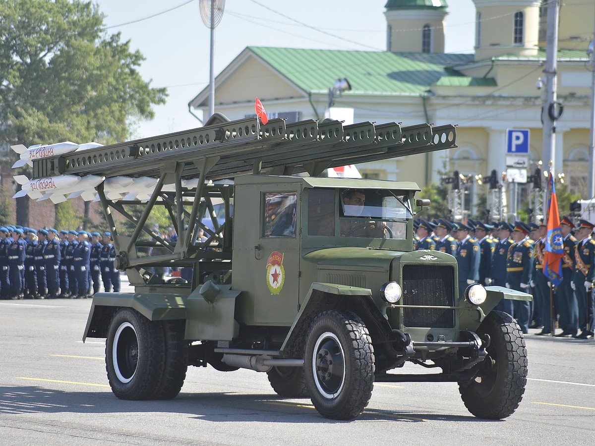 Легендарная «Катюша» готова встать в строй - KP.RU