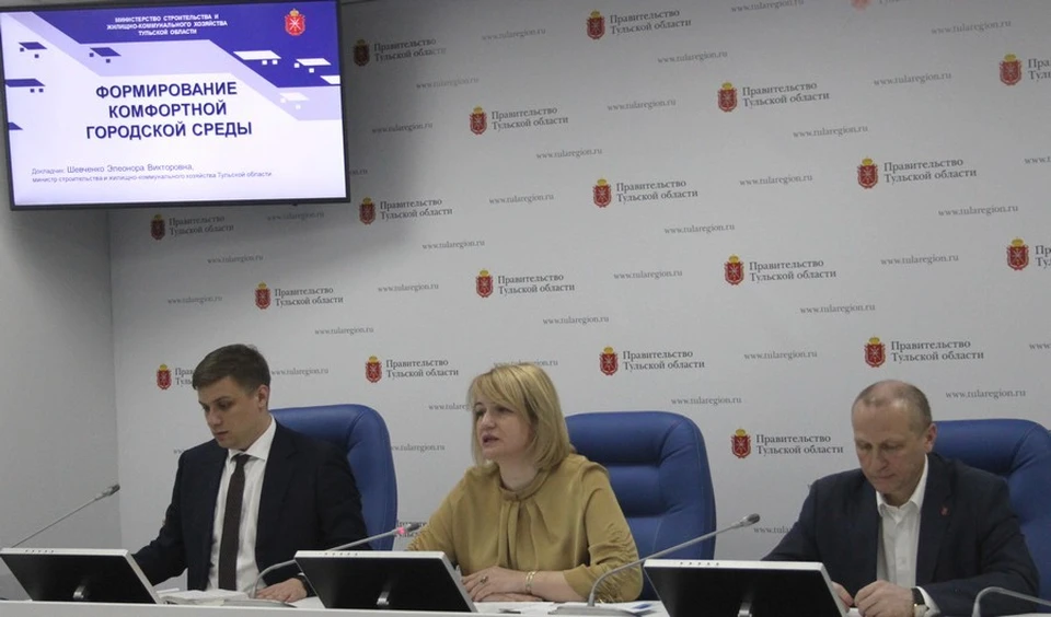 Пресс-конференция о реализации в регионе программы «Формирование комфортной городской среды».