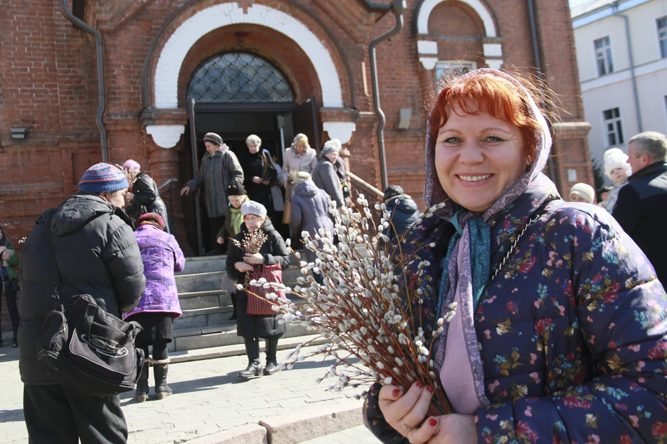Вербное воскресенье