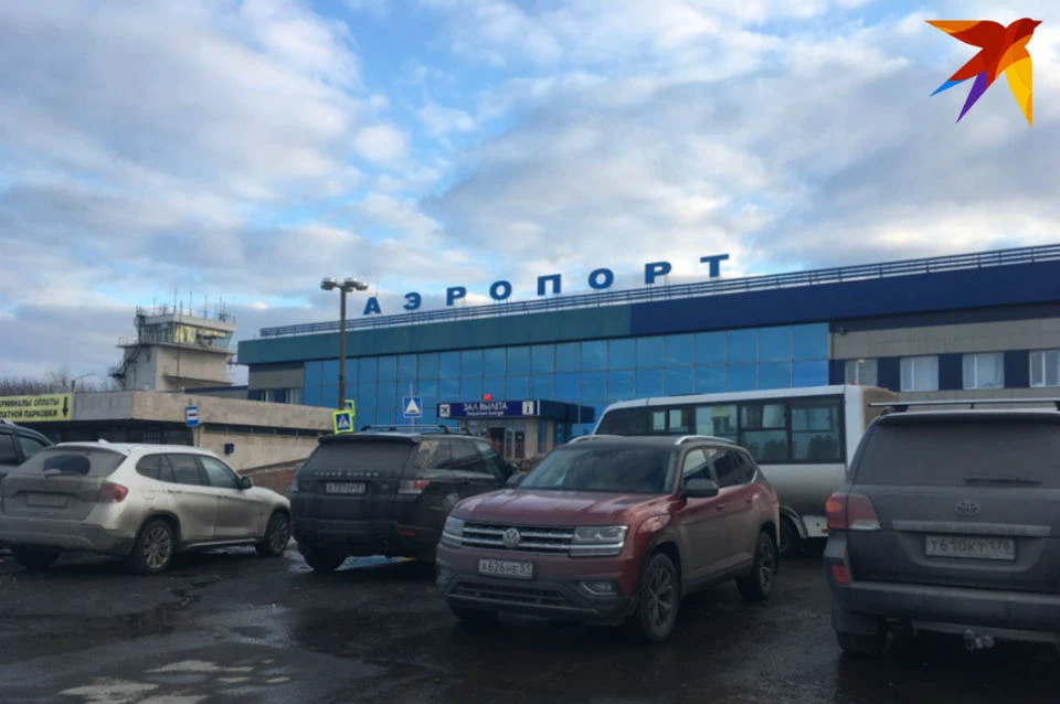 Аэропорт "Мурманск" пока не закрыт.