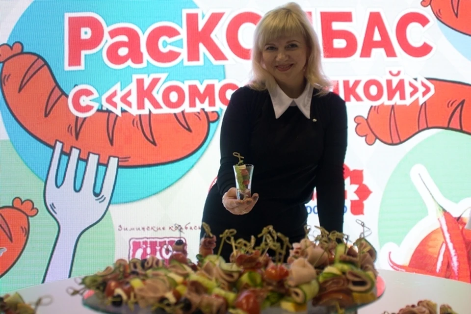 «РасКОЛБАС» от «Комсомолки»: Чемпионат по поеданию сосисок, кулинарные мастер-классы и дегустация.