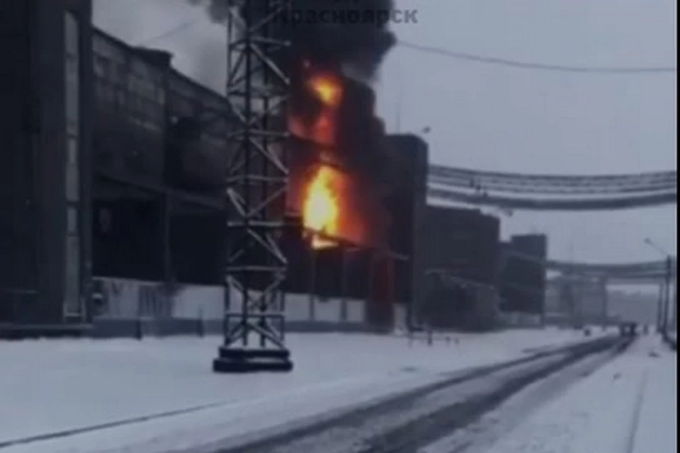 Пожар на Красноярском алюминиевом заводе. Стоп-кадр видео