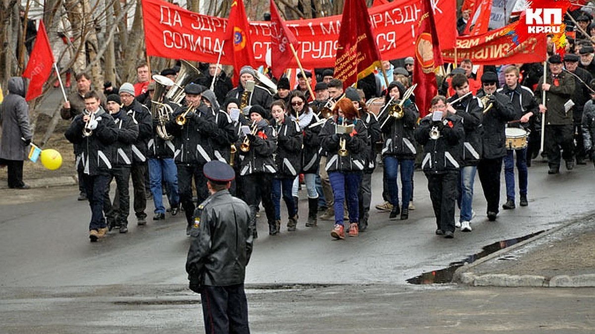 Майские праздники в Мурманске-2019: праздничный график работ мед- и  госучреждений, экстренных служб - KP.RU