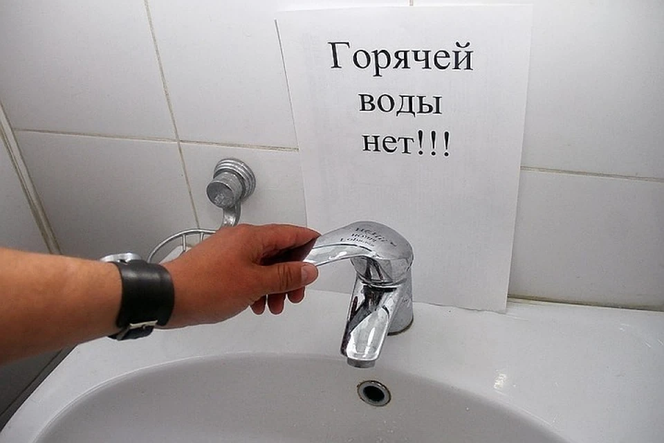 График отключения горячей воды в Новокузнецке в 2019 году.
