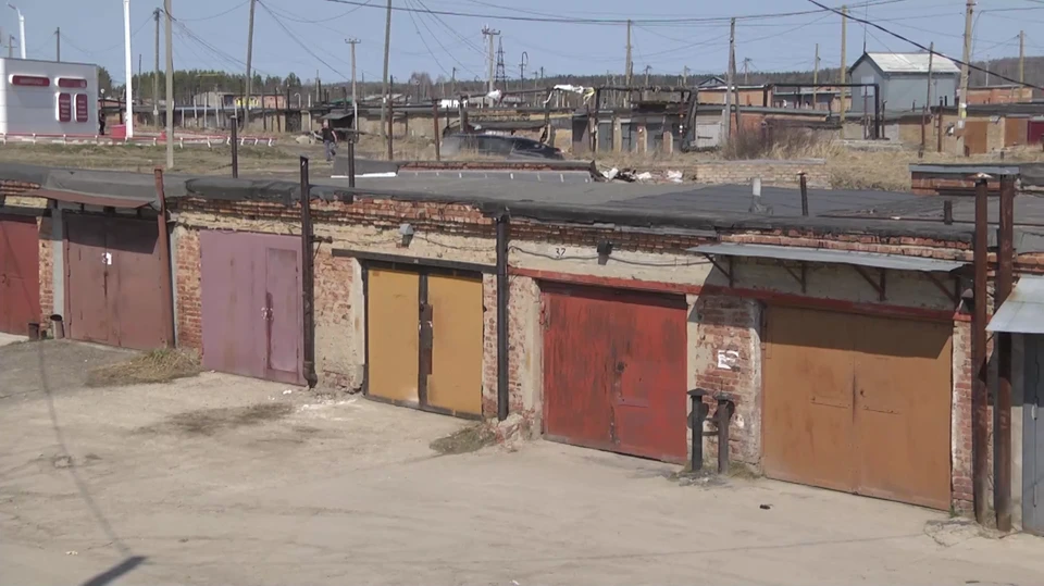 Фото: кадр программы "День"