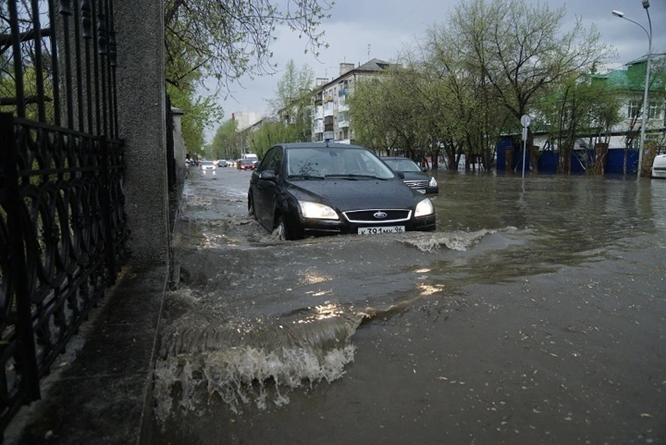 Ливень в екатеринбурге сегодня. Екатеринбург топит.