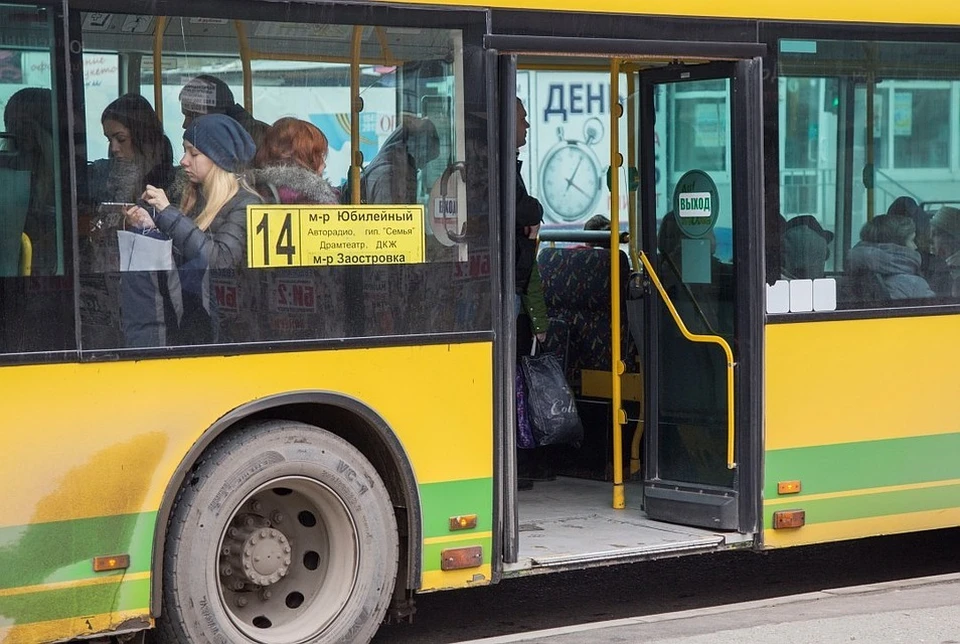 Остановки 14 автобуса пермь. 14 Автобус Пермь. Автобус 14 Нижневартовск. Автобус жизни. Пермские автобусы 36.