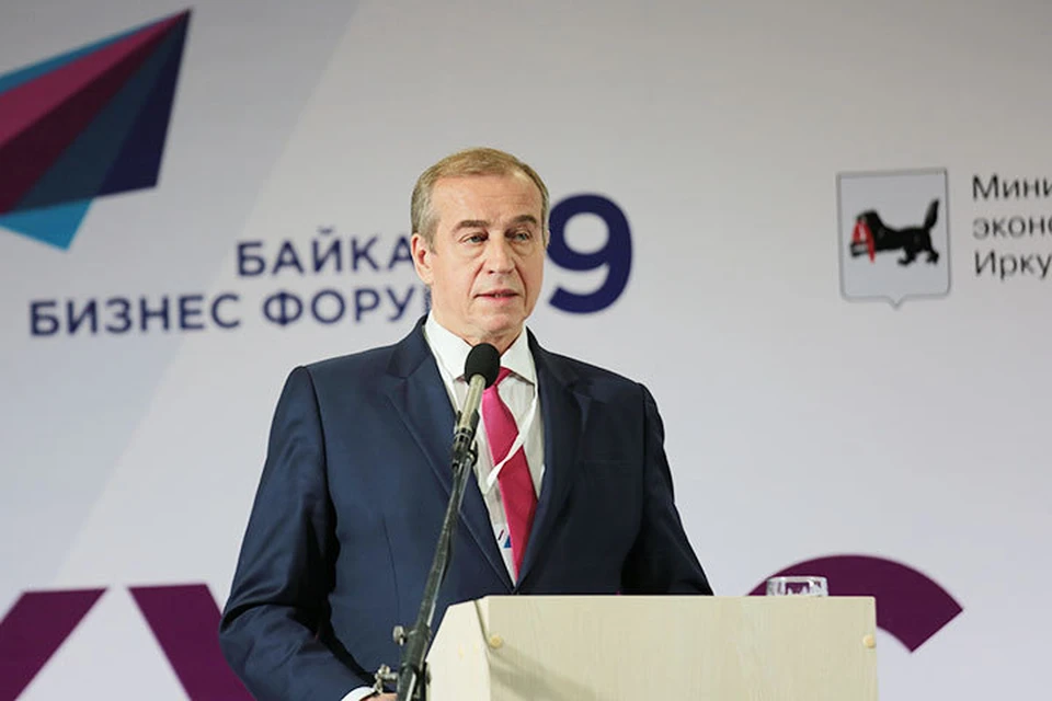 Глава Приангарья объявил о начале масштабной индустриализации.