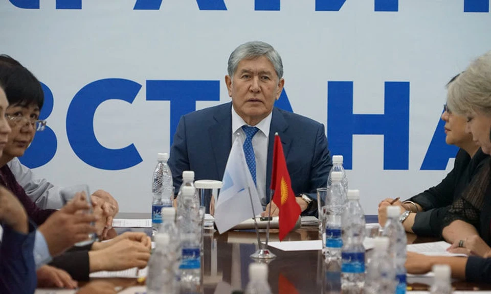 Атамбаев снял с себя полномочия председателя СДПК.